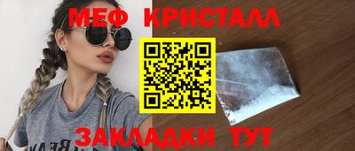 кокаин колумбия Обь