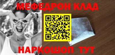 герыч Нягань