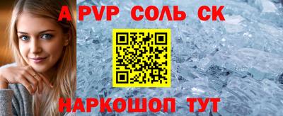 кокаин колумбия Обь
