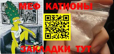 герыч Нягань