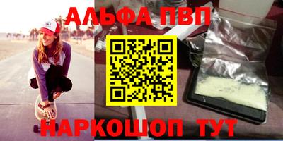 кокаин колумбия Обь
