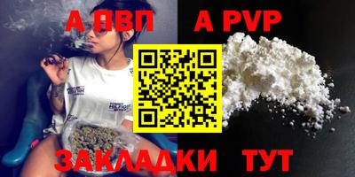 кокаин колумбия Обь