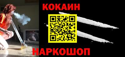 герыч Нягань