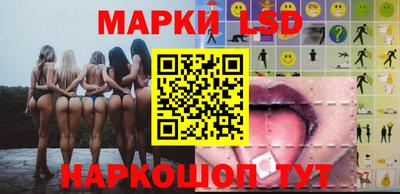 кокаин колумбия Обь