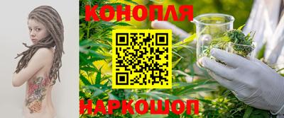 герыч Нягань
