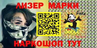 герыч Нягань