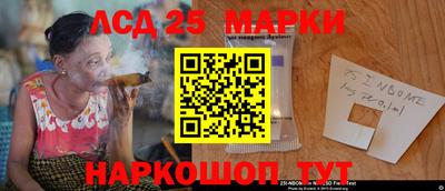 кокаин колумбия Обь
