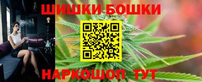 кокаин колумбия Обь