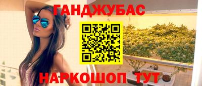герыч Нягань
