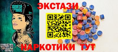 герыч Нягань