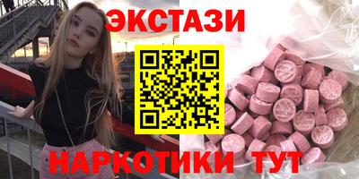 кокаин колумбия Обь