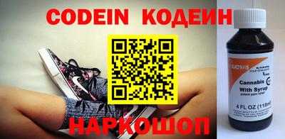 кокаин колумбия Обь