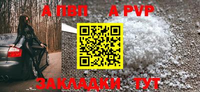 кокаин колумбия Обь