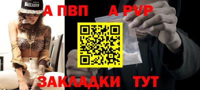 герыч Нягань