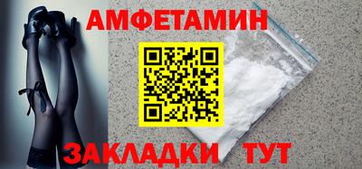 герыч Нягань