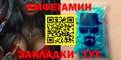 герыч Нягань