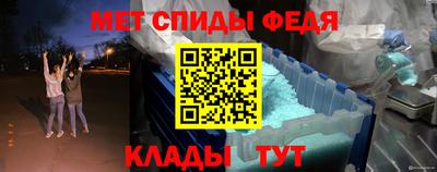 кокаин колумбия Обь
