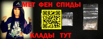 кристаллы Обнинск