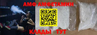 герыч Нягань