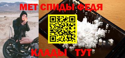 кристаллы Обнинск