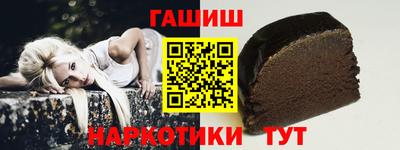 герыч Нягань