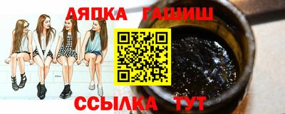кокаин колумбия Обь