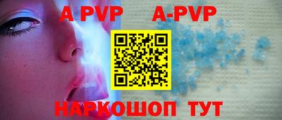 кокаин колумбия Обь