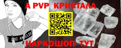 кокаин колумбия Обь