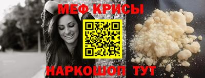 кокаин колумбия Обь