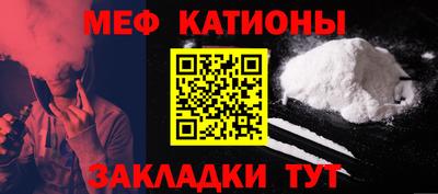 герыч Нягань
