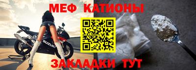 герыч Нягань