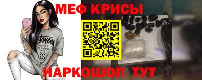 кокаин колумбия Обь